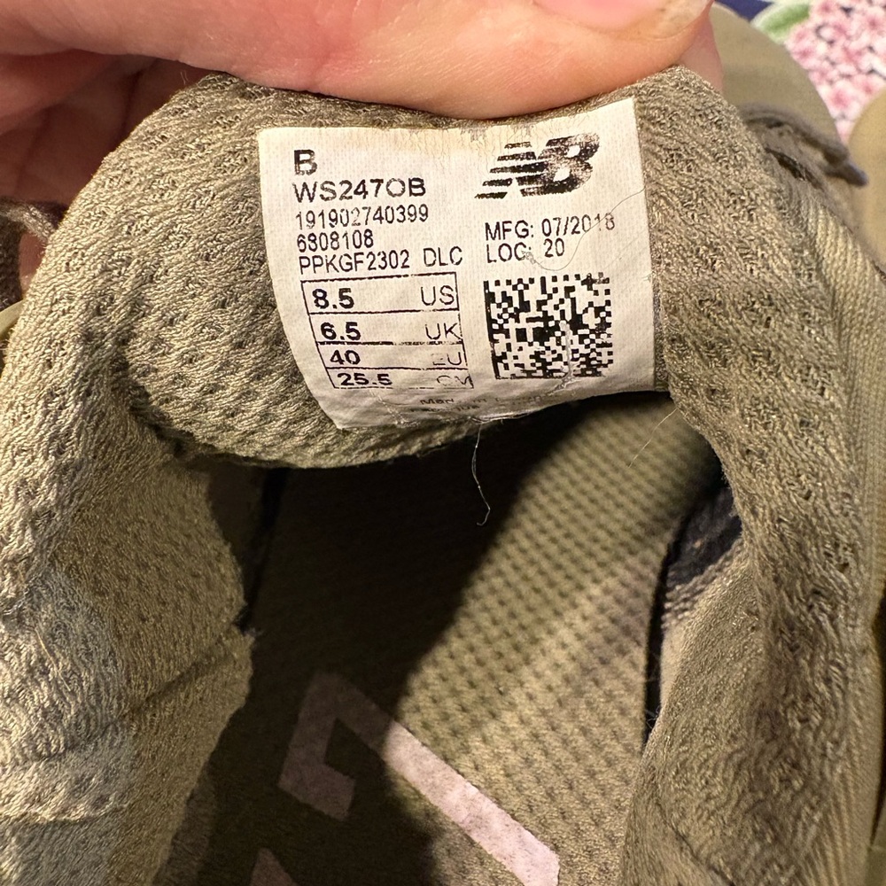New Balance Olive Green Athletic Insoles 24/7 - Picture 9 of 9